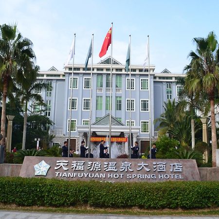 Tianfuyuan Hotspring Hotel Qionghai Exterior foto