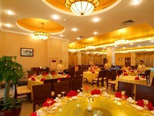 Tianfuyuan Hotspring Hotel Qionghai Exterior foto